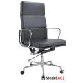 Modern Eames Hotel Leather Aluminium Meeting Leisure Chair (B01)